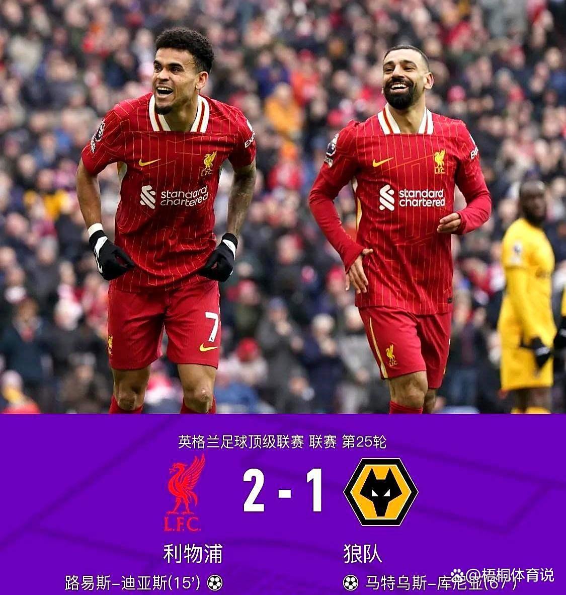 关键时刻塞维利亚备战英超；伤情更新细节曝光；信心回归；球队文化再被提及的简单介绍