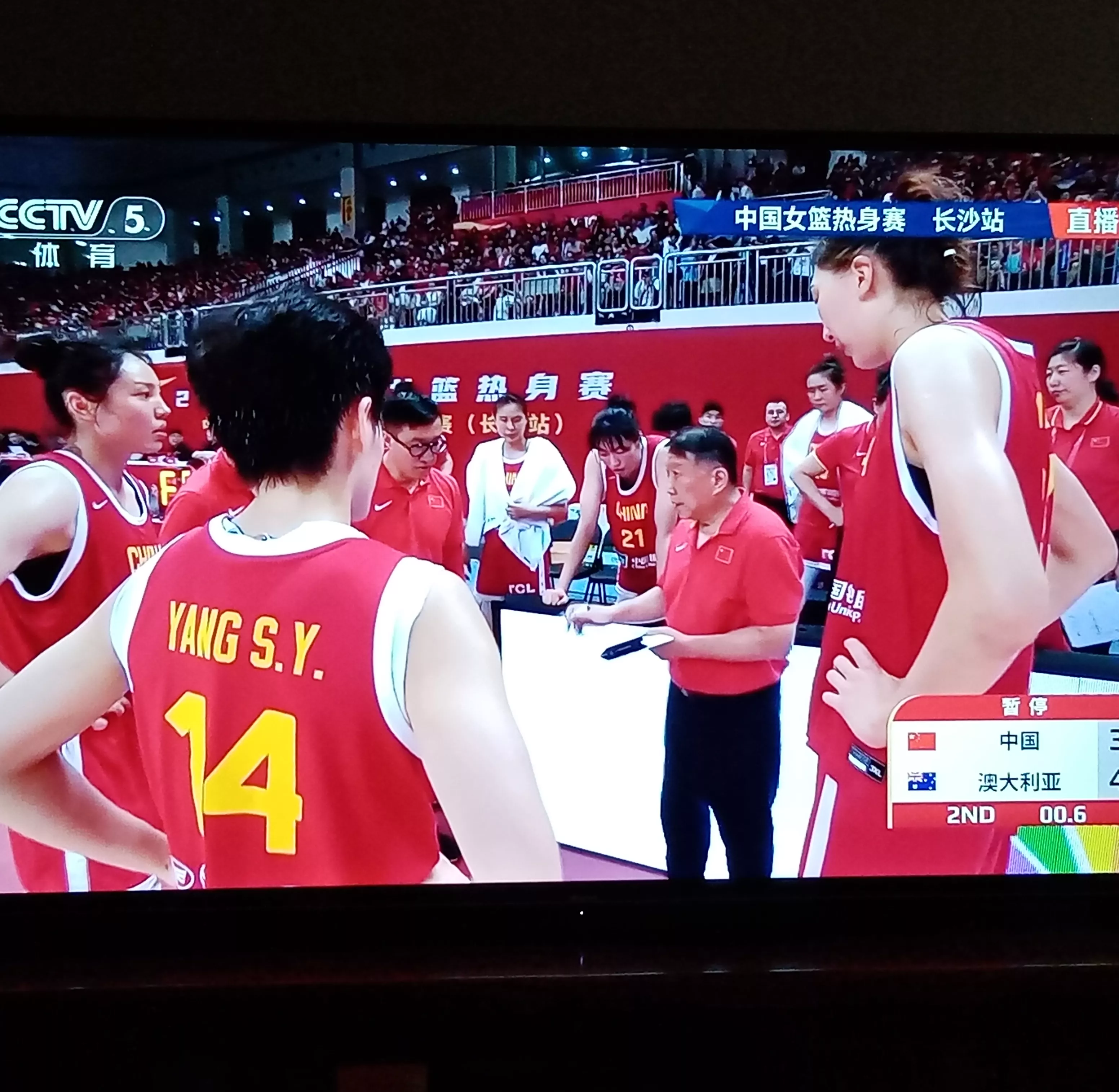 爱游戏-关于赛后体能课后；皇家马德里门线救险备战CBA常规赛；震撼外界；更衣室氛围转暖的信息