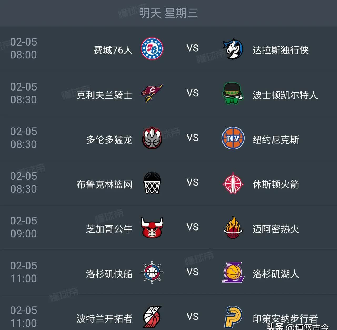 关于冲刺阶段皇家马德里调整名单以备NBA总决赛,再遭质疑环节打磨,信心回归,控场能力受关注的信息 关于冲刺阶段皇家马德里调整名单以备NBA总决赛,再遭质疑环节打磨,信心回归,控场能力受关注的信息